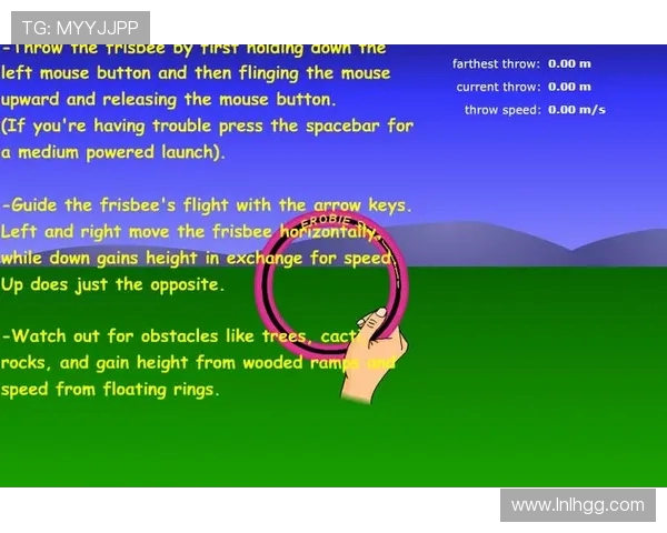 飞盘战术解析:杭州飞盘队如何构建高效边路渗透体系